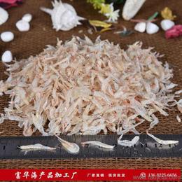 干貨批發(fā)價格 干貨批發(fā)廠家 干貨批發(fā)批發(fā)