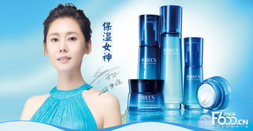 伊貝詩加盟詳情 加盟費用、加盟條件與官網指南